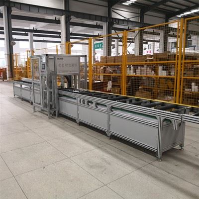 Automated Cooper Busbar Packaging Line